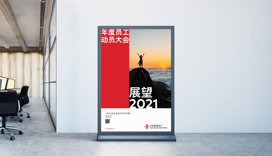 惠安县优秀的画册设计工作室