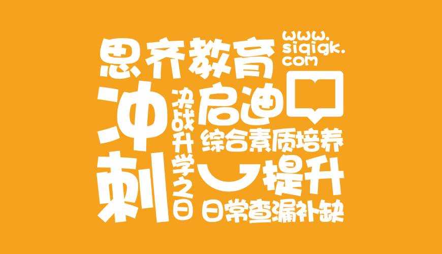 惠安县画册设计失去焦点的4个迹象