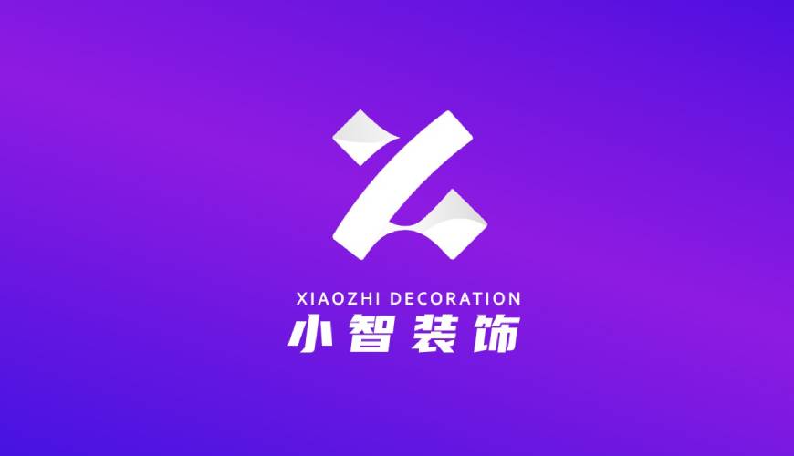 惠安县画册设计关于品牌识别的未来探索