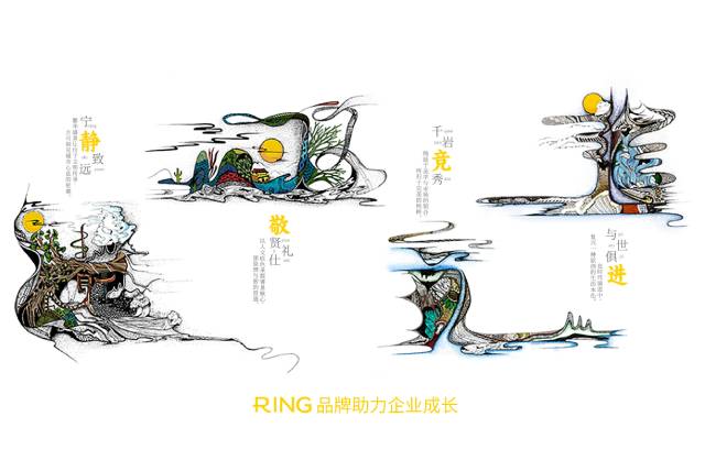 一家具有合作价值的惠安县画册设计机构。