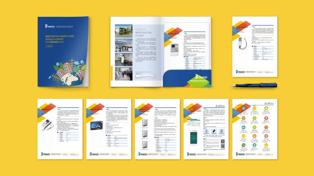 惠安县画册设计谈品牌建设