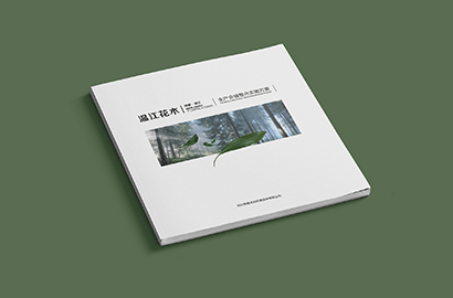 惠安县画册设计哪家好？多维标准解锁优质选择密码